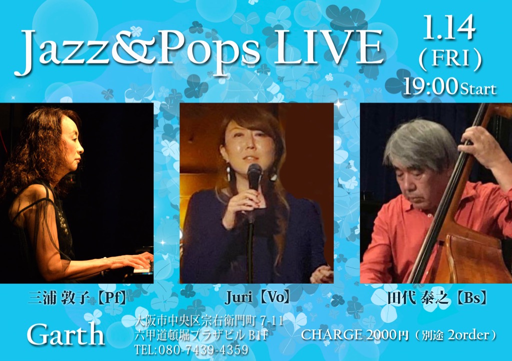 Juri Jazz&Pops Live ar Garth