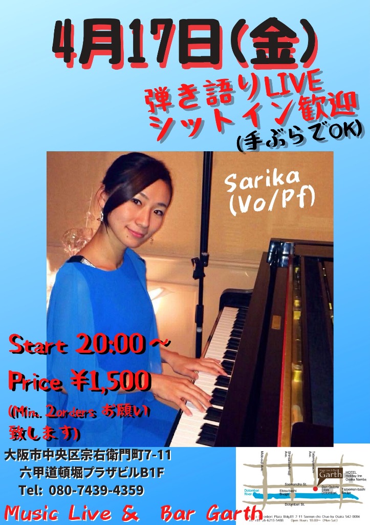 Garth Music Live & Bar