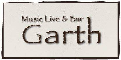 ミナミ、難波で生演奏が楽しめて、レンタルスペースもある人気のライブバー「Garth Music Live & Bar（ガースミュージックライブ＆バー）」